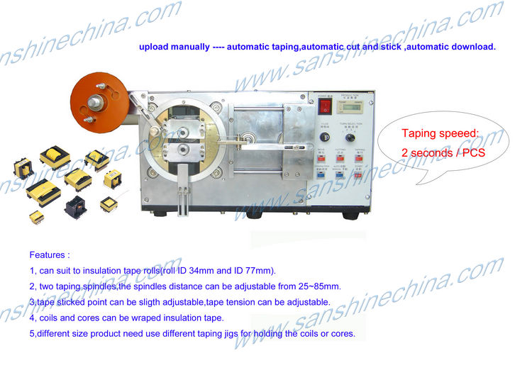 inductor coil taping machine