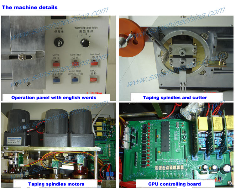 insulation tape winding machine