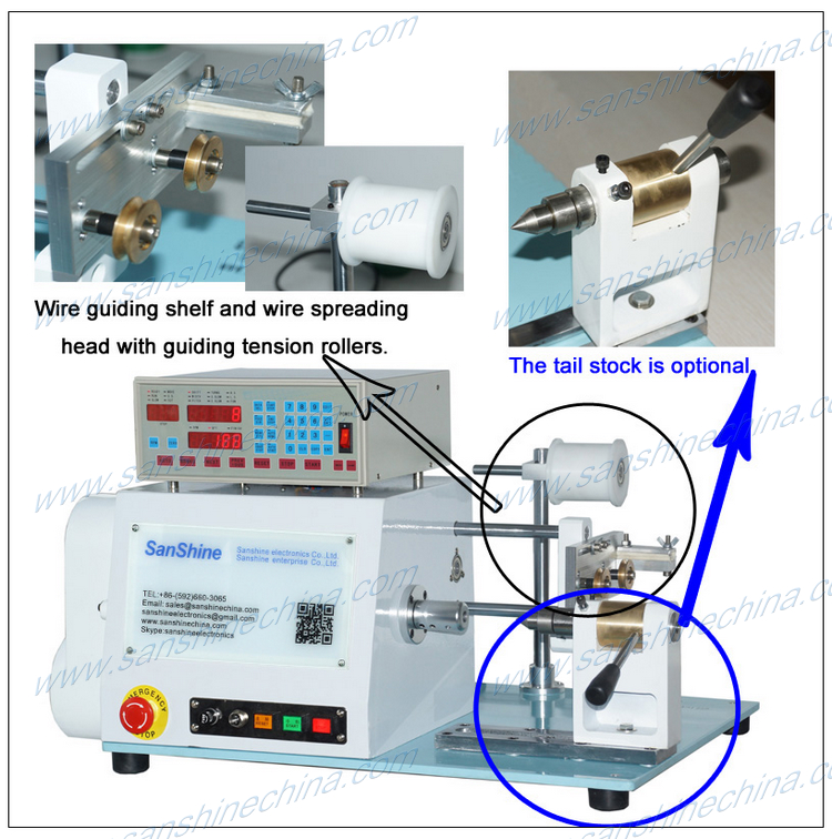 digital reactor winding machine