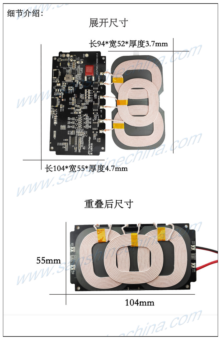 wireless charger coil winding equipment