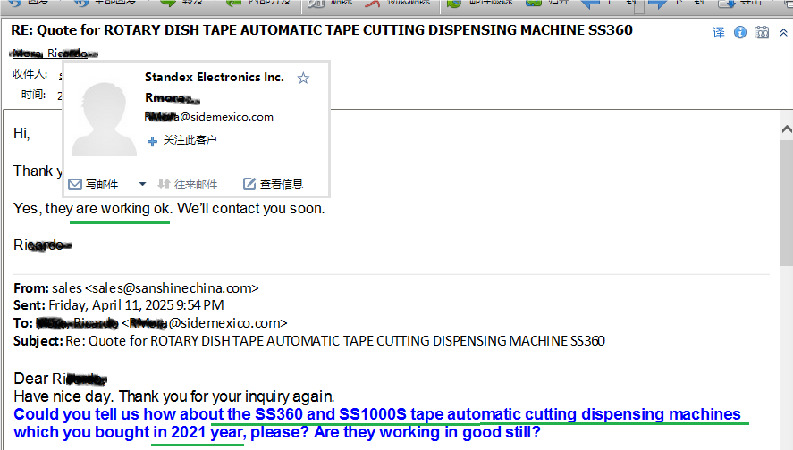 tape cutting machine dispenser