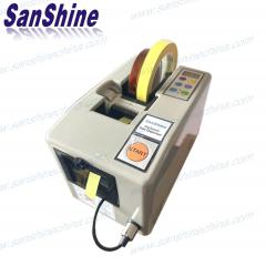 protect film cutting machine